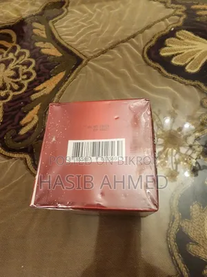 Plus Whitening Night Cream (20g)