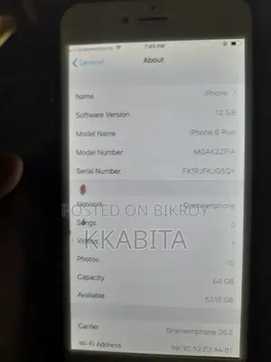 অ্যাপল আইফোন ৬ ১৬ জিবি