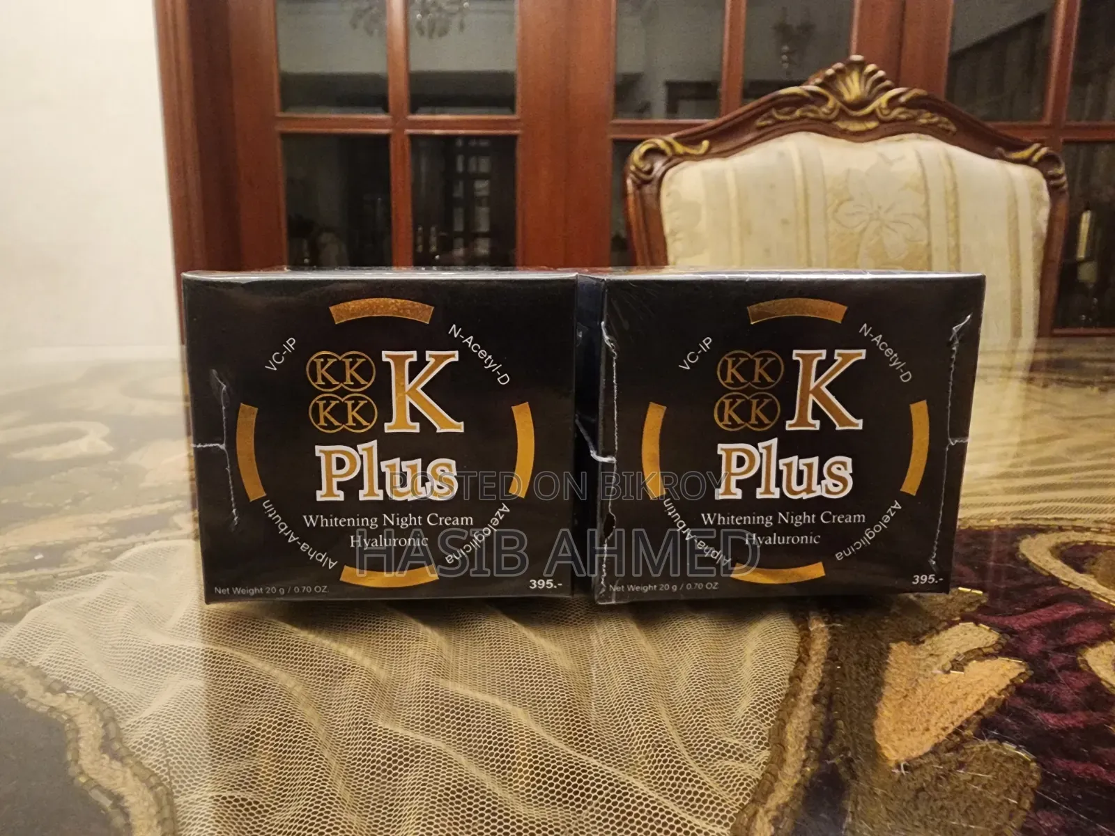 Plus Whitening Night Cream (20g)