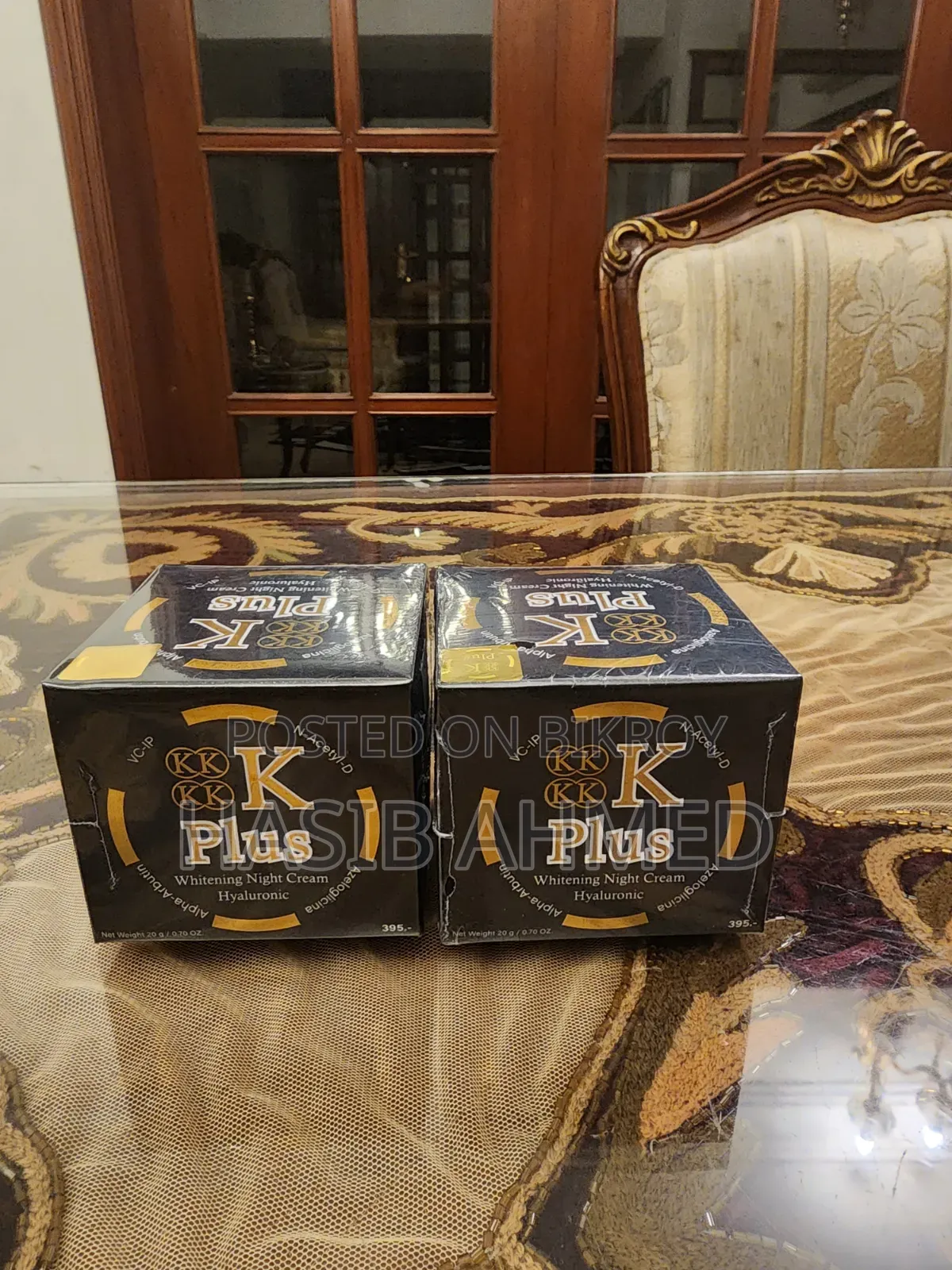 Plus Whitening Night Cream (20g)