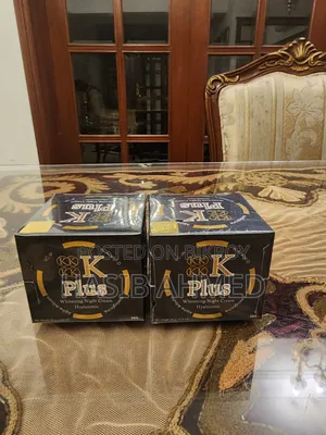 Plus Whitening Night Cream (20g)