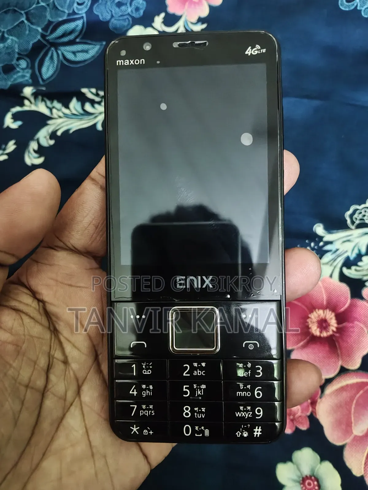 New Enix 32 GB Black