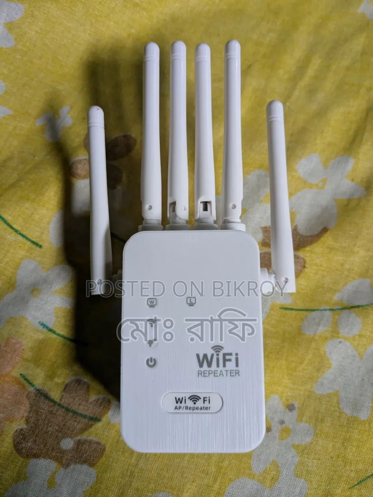 Router For Sale