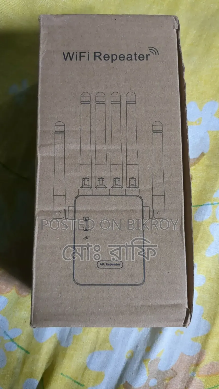 Router For Sale