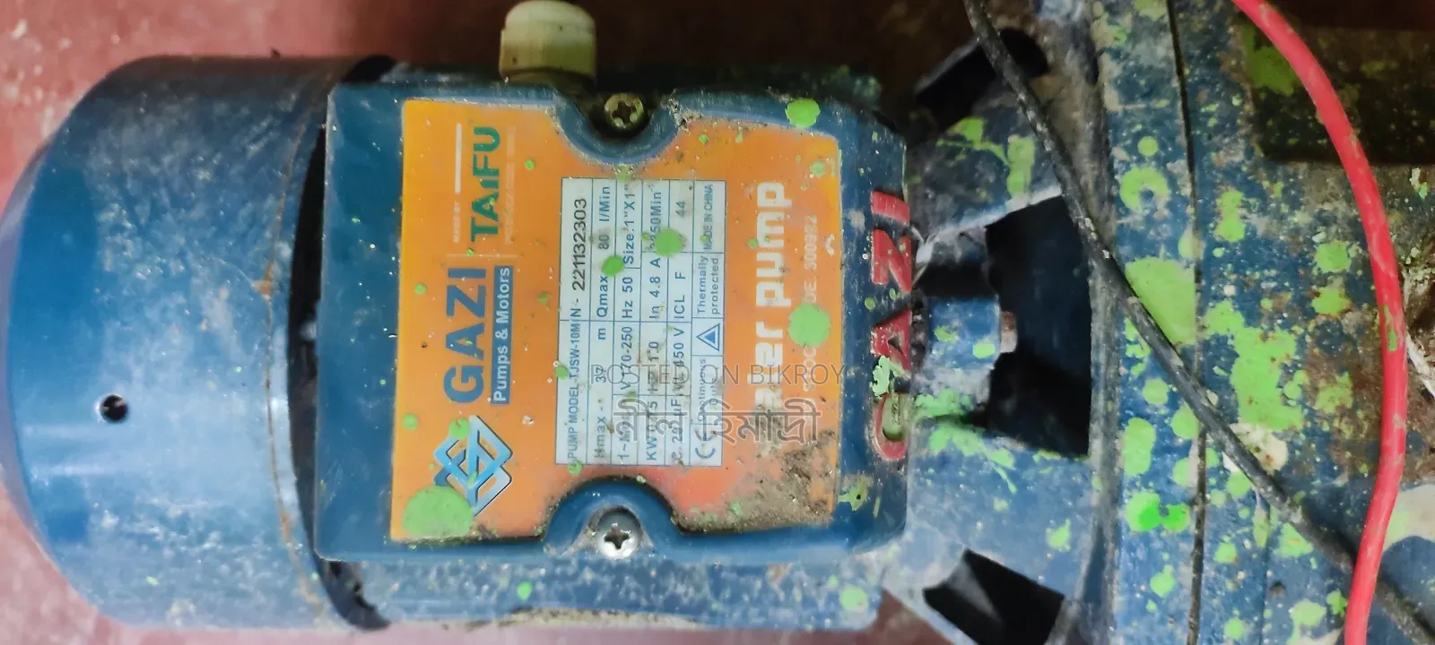 Fresh Motor for Sale