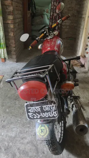 Bajaj Discover 125 2026 Red