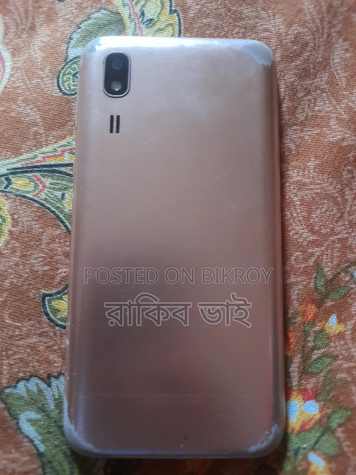Samsung Galaxy Grand 2 ৮ জিবি গ্রে