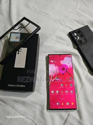 স্যামসাং গ্যালাক্সি এস২৩ আল্ট্রা ২৫৬ জিবি হোয়াইট
