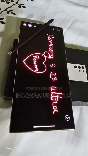 স্যামসাং গ্যালাক্সি এস২৩ আল্ট্রা ২৫৬ জিবি সাদা