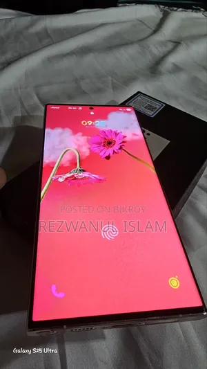 স্যামসাং গ্যালাক্সি এস২৩ আল্ট্রা ২৫৬ জিবি সাদা