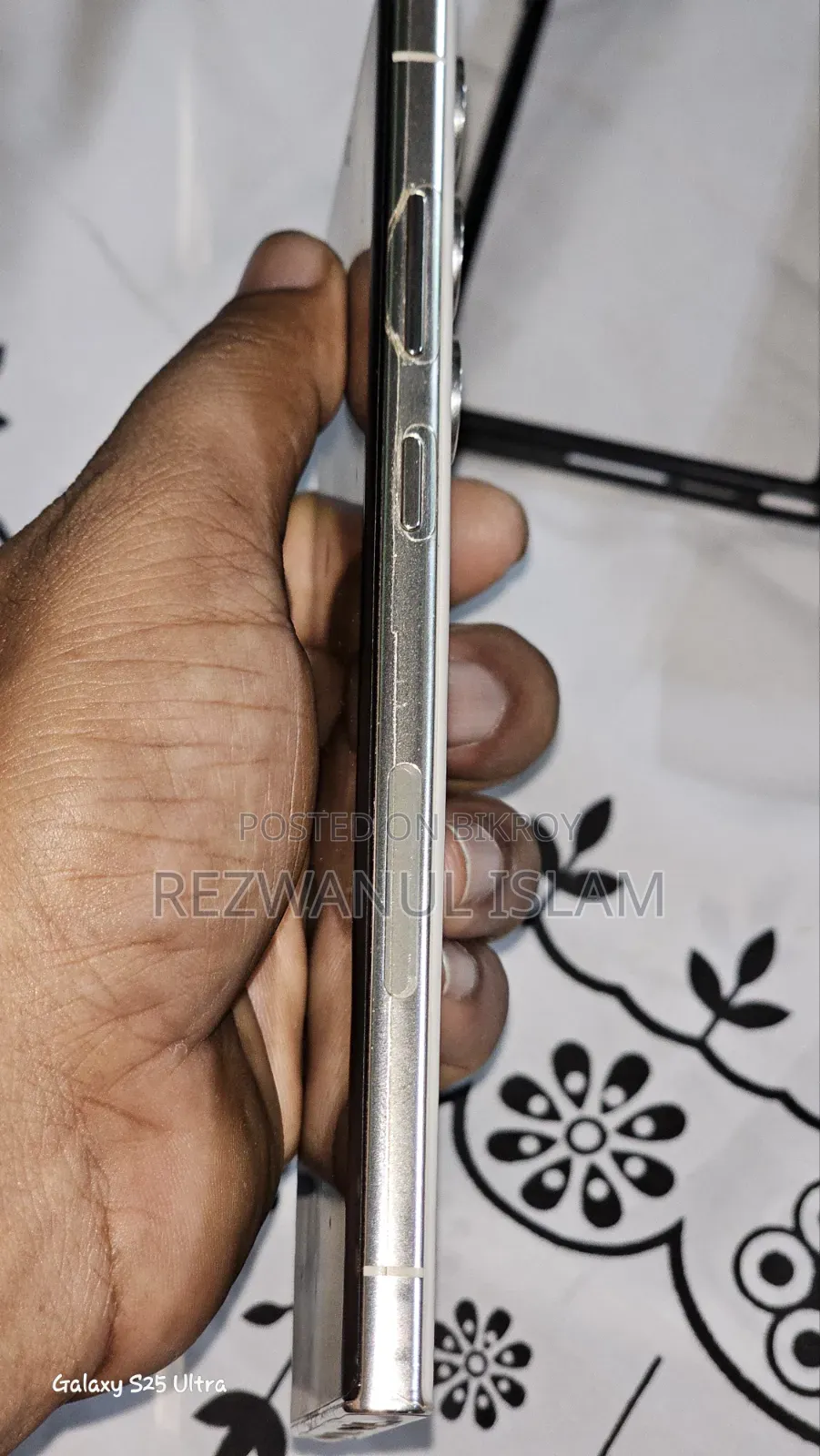 স্যামসাং গ্যালাক্সি এস২৩ আল্ট্রা ২৫৬ জিবি সাদা