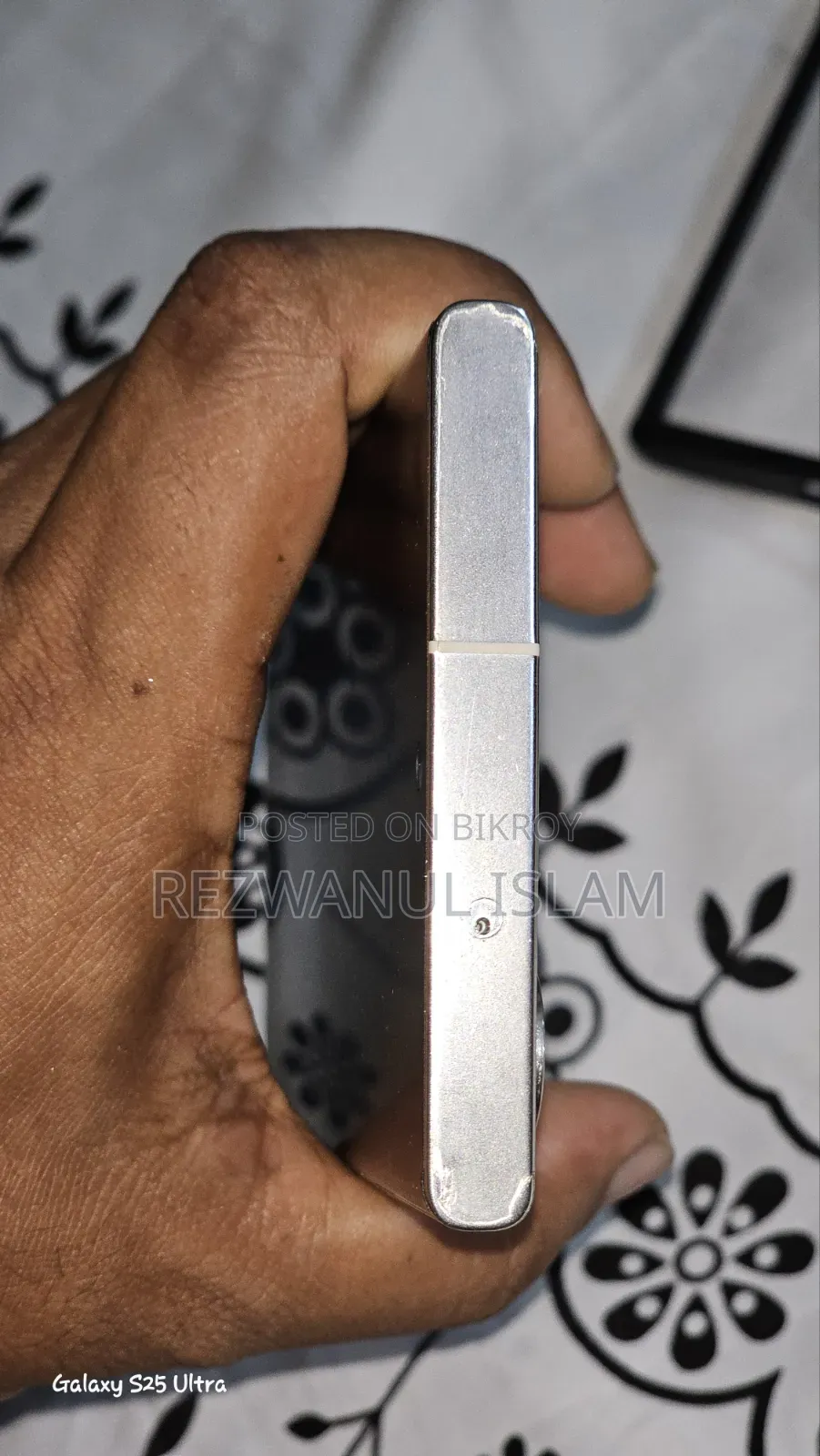 স্যামসাং গ্যালাক্সি এস২৩ আল্ট্রা ২৫৬ জিবি সাদা