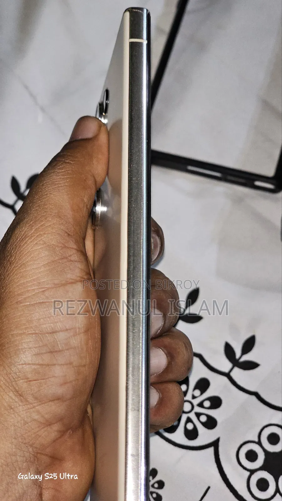স্যামসাং গ্যালাক্সি এস২৩ আল্ট্রা ২৫৬ জিবি সাদা
