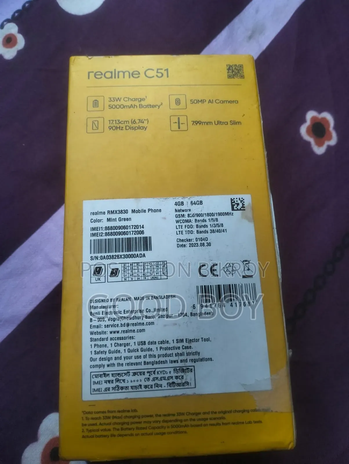 Realme C51 64 GB Bronze