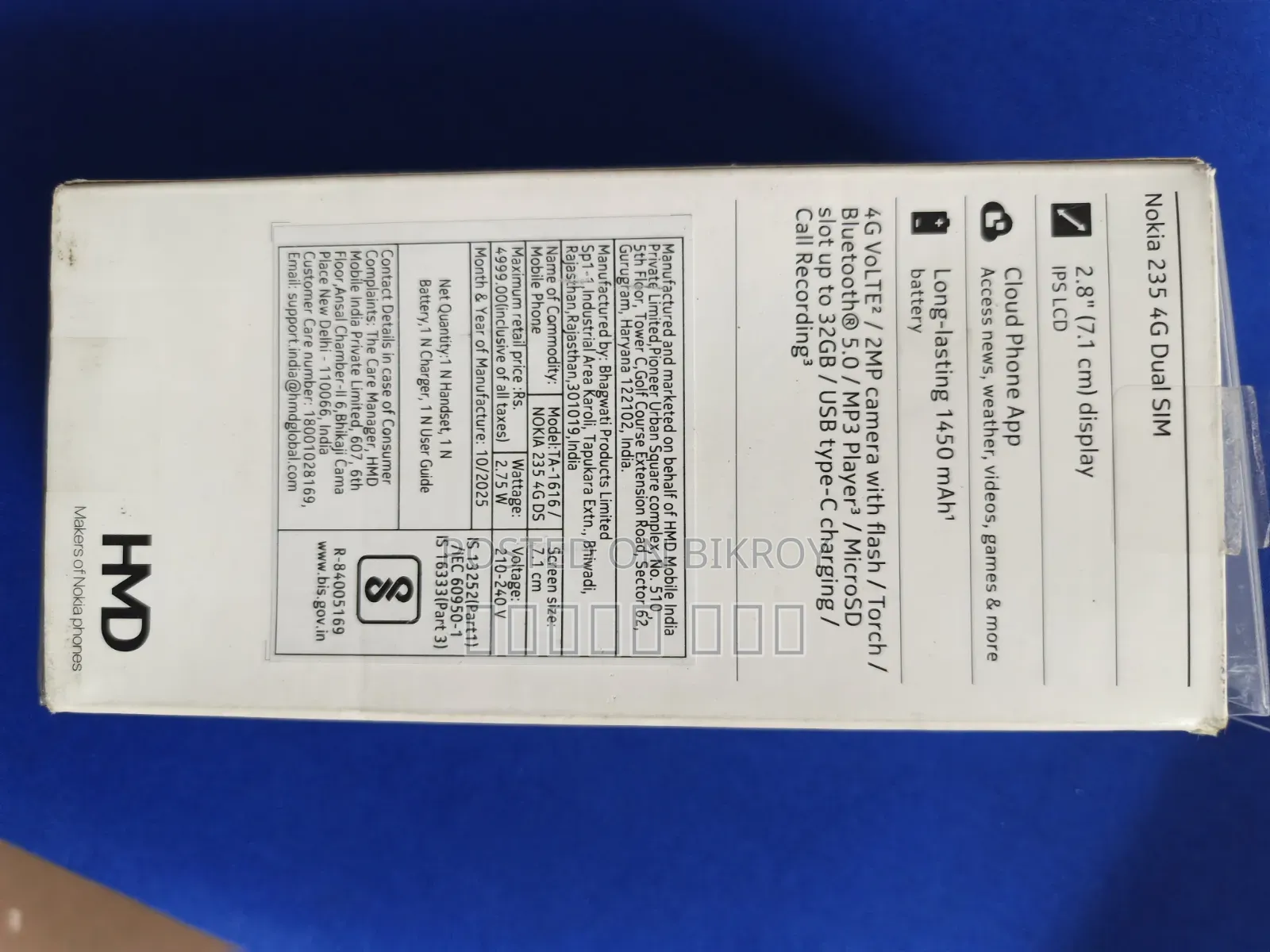 Nokia 235 4G (2024) Blue