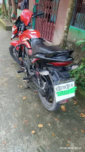 হিরো প্যাশন এক্সপ্রো ২০২০ রেড
