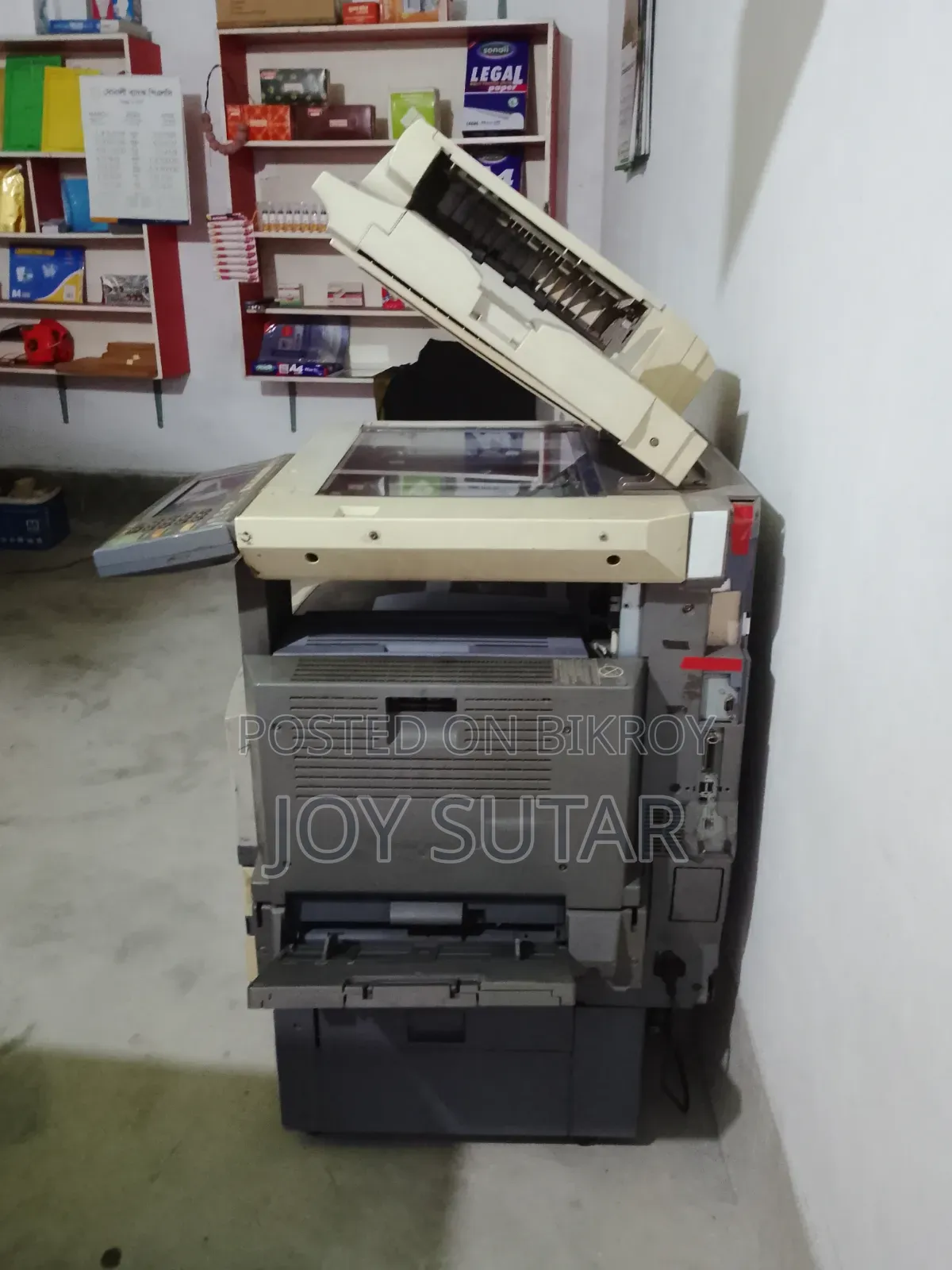 Photocopy eStudio 450