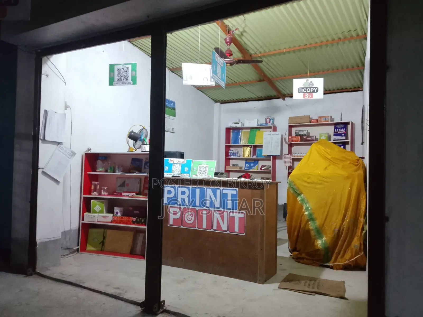Photocopy eStudio 450