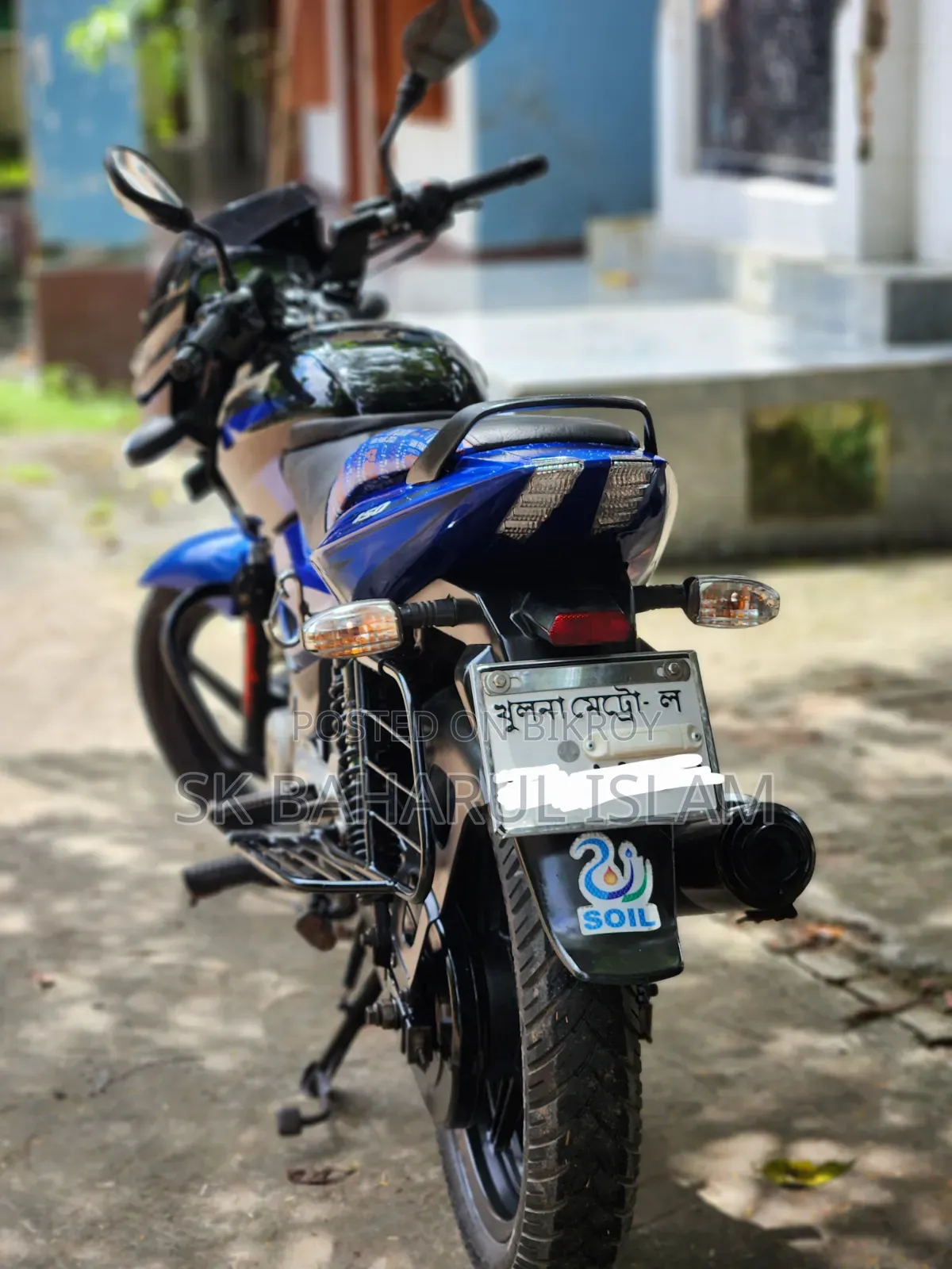 Bajaj Pulsar 150 2015 Blue