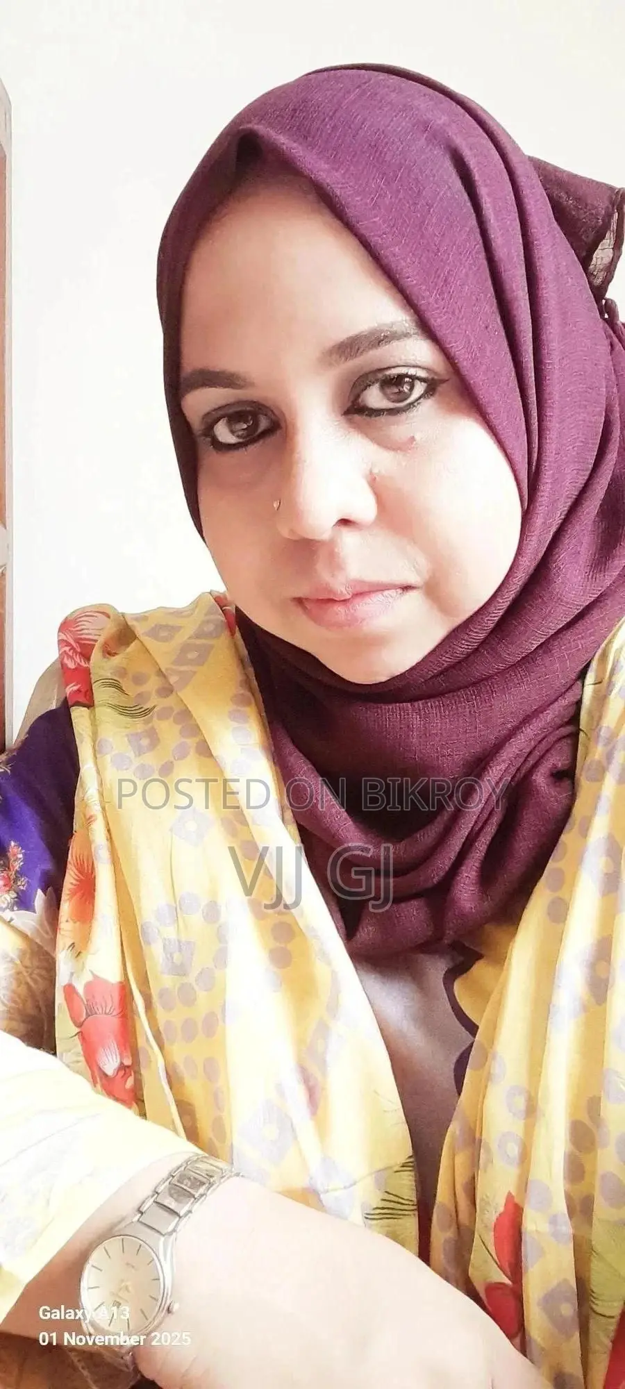 হিউম্যান রিসোর্সেস
