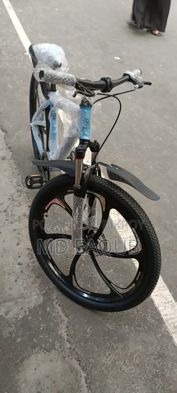 সাইকেল বিক্রি