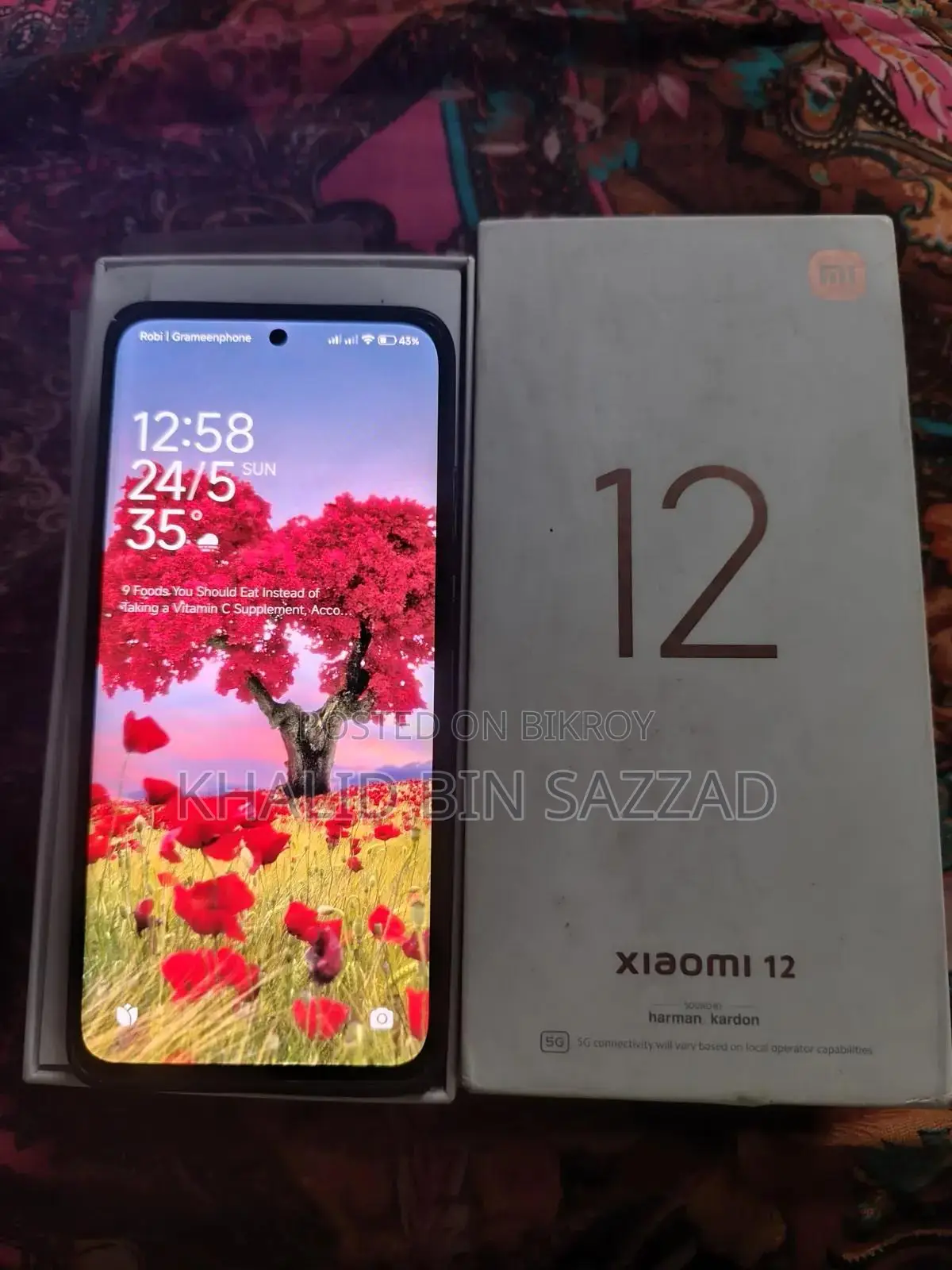 শাওমি ১২ ২৫৬ জিবি পার্পল