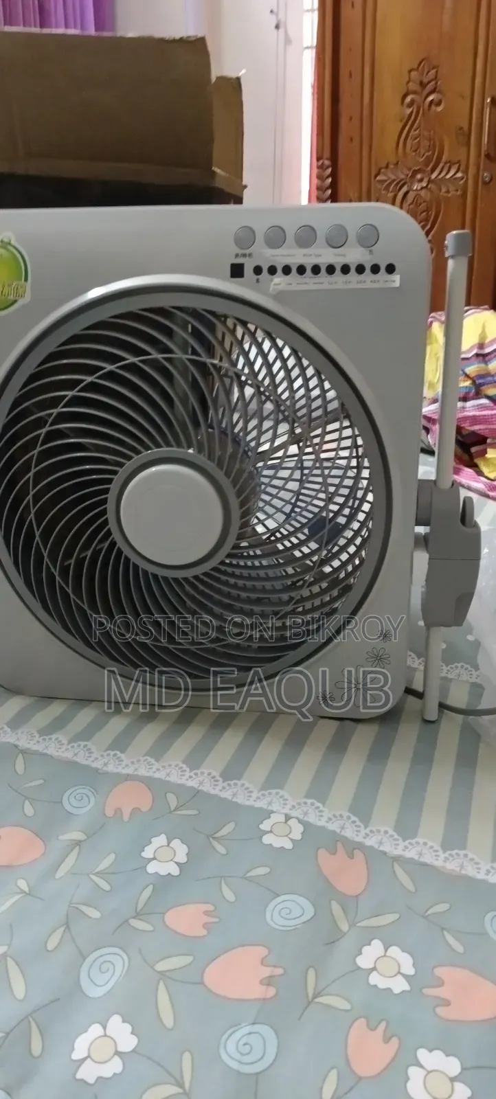 ফ্যান বিক্রি