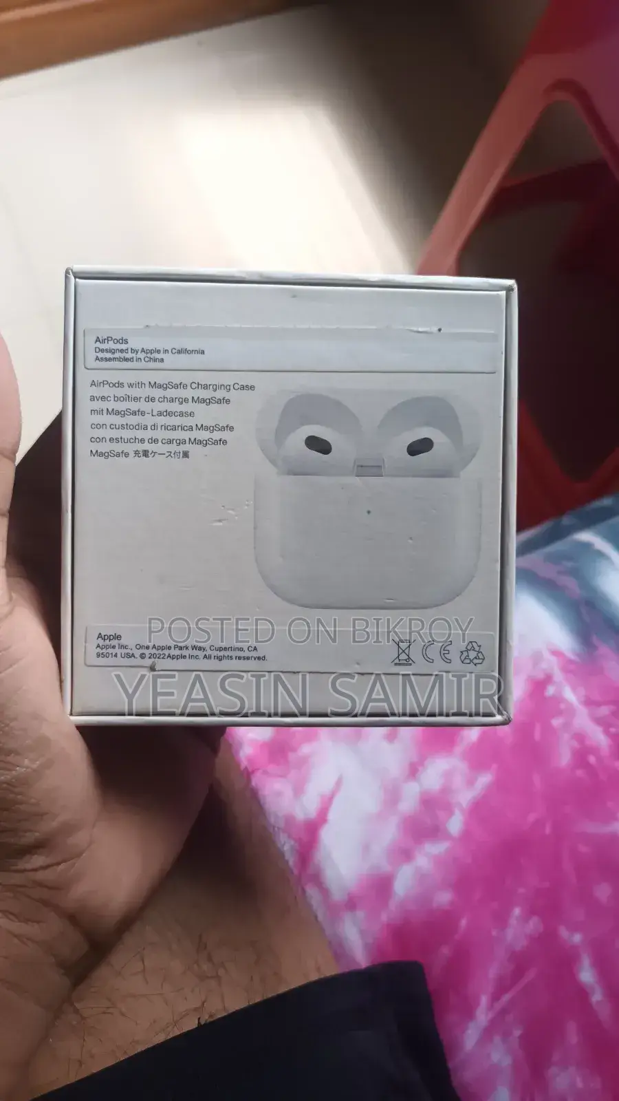 Airpods (3rd Generation)