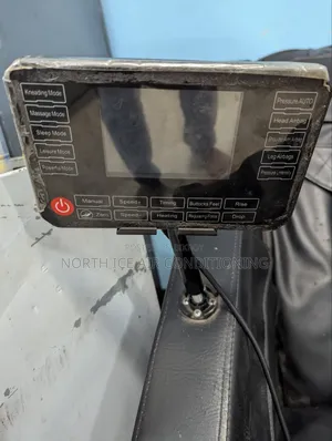 পেনাসেইমা ব্র্যান্ড ম্যাসেজ চেয়ার।