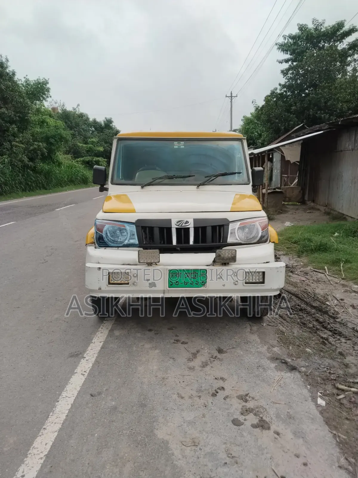 Pickup Car