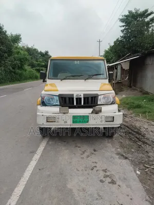 Pickup Car