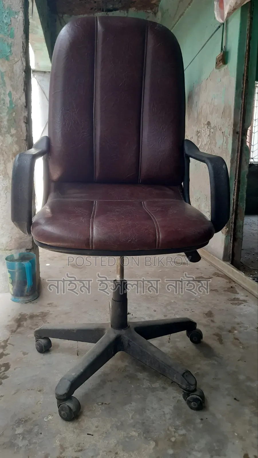Expensive Chair