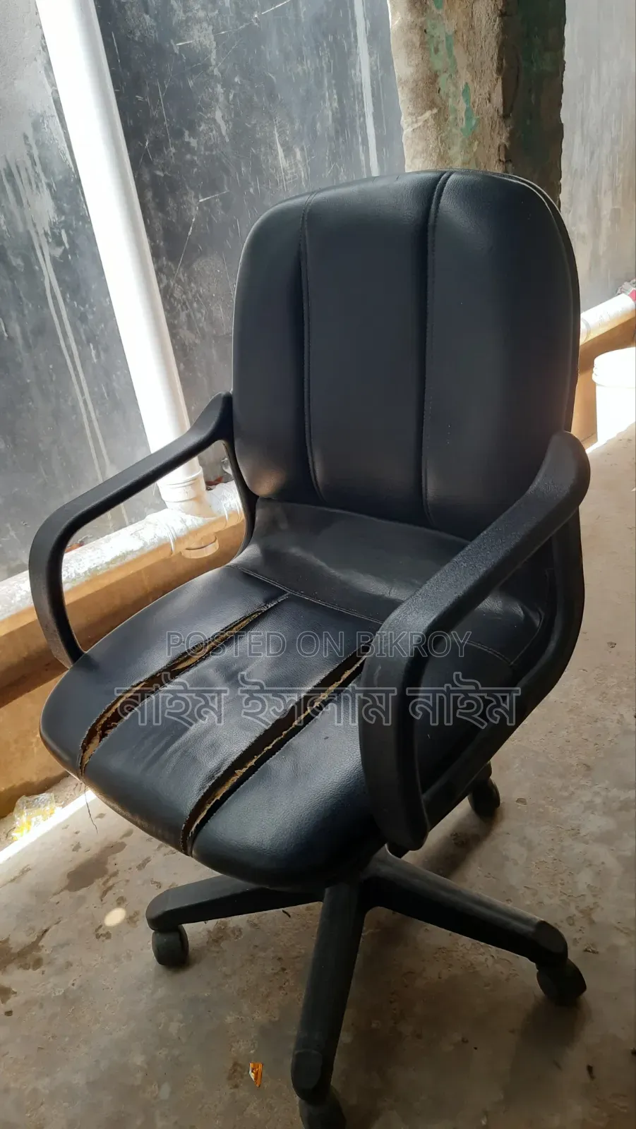 Expensive Chair