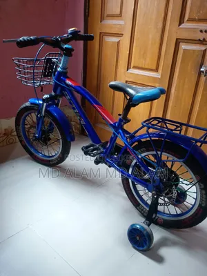 বাচ্চাদের সাইকেল বিক্রি হবে