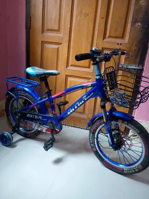 বাচ্চাদের সাইকেল বিক্রি হবে