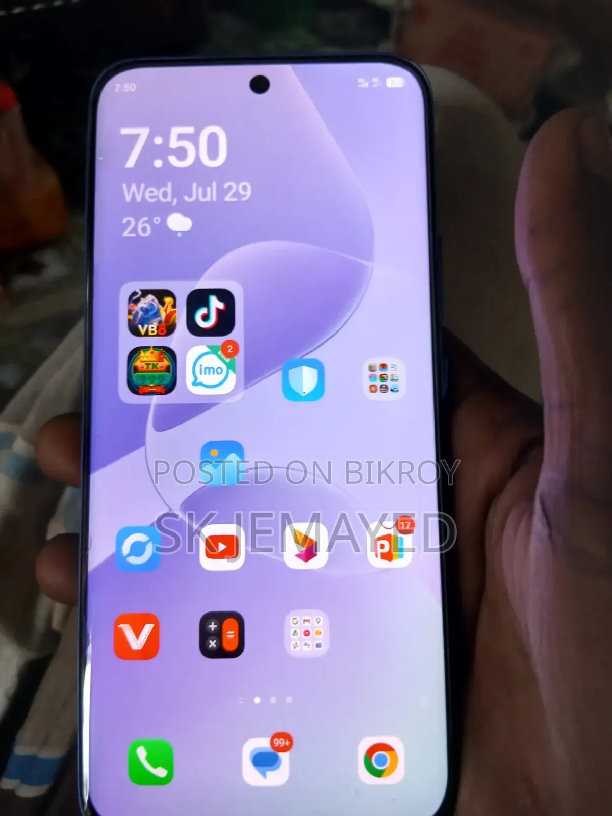 ইনফিনিক্স হট ৬০ প্রো+ ২৫৬ জিবি নীল
