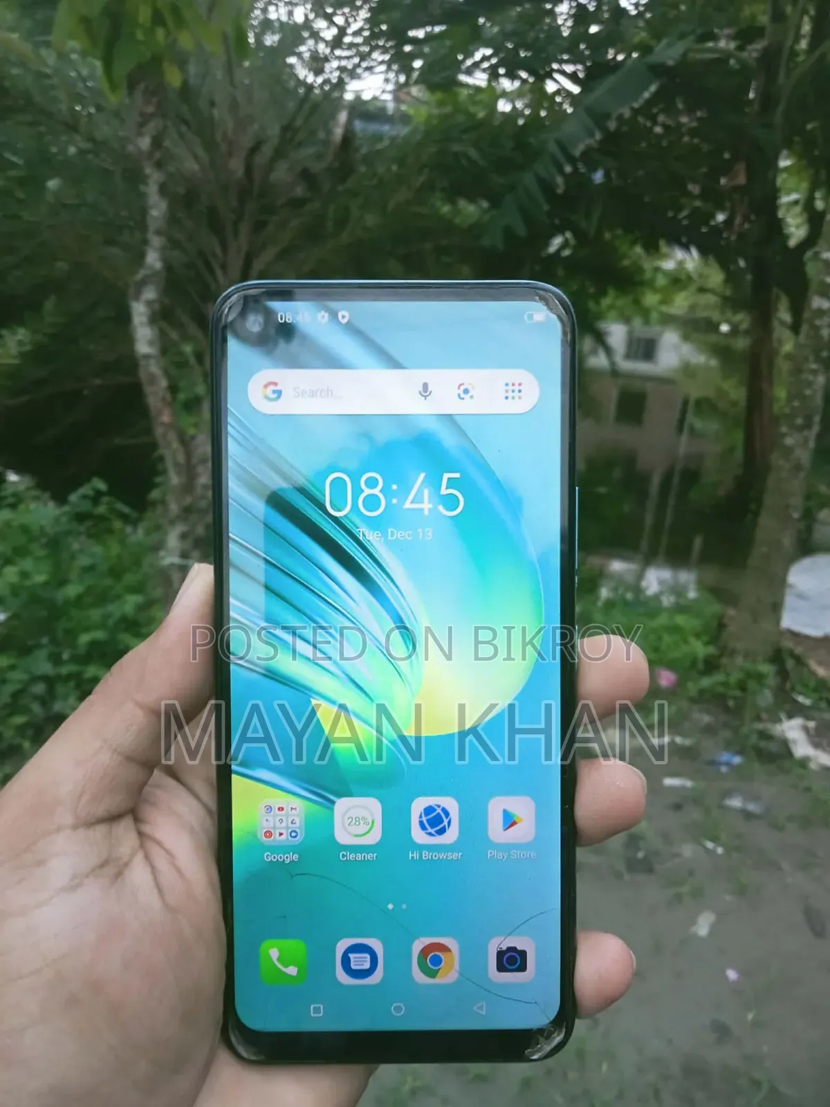 Itel Vision 2 32 GB Blue
