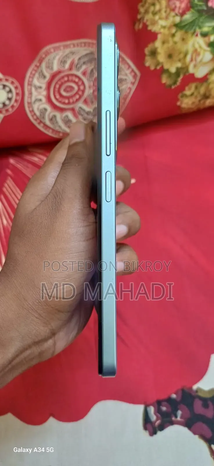 ভিভো ওয়াই১৯এস প্রো ১২৮ জিবি