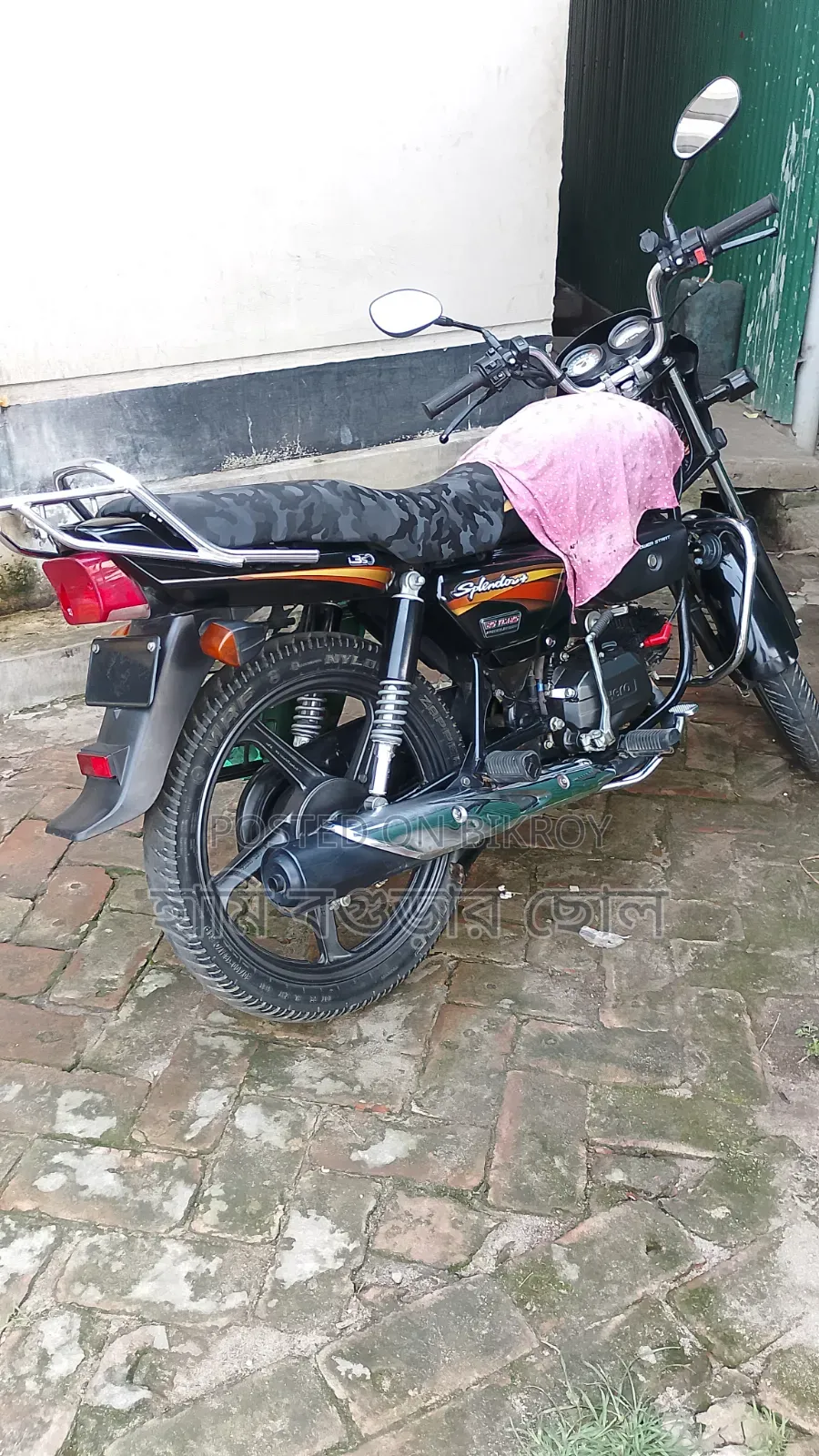 Hero Splendor Plus I3s IBS 2022 Gold