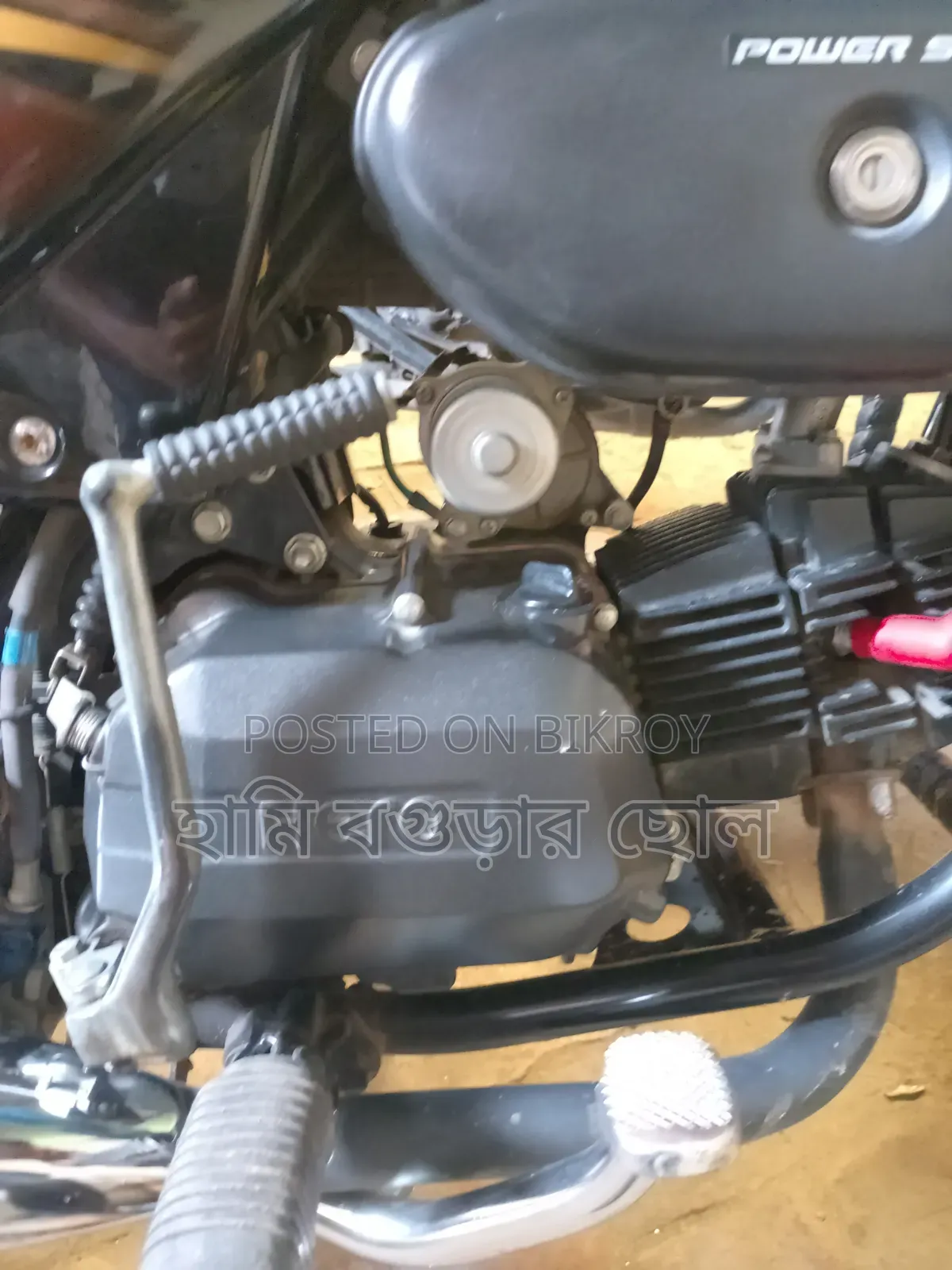 Hero Splendor Plus I3s IBS 2022 Gold