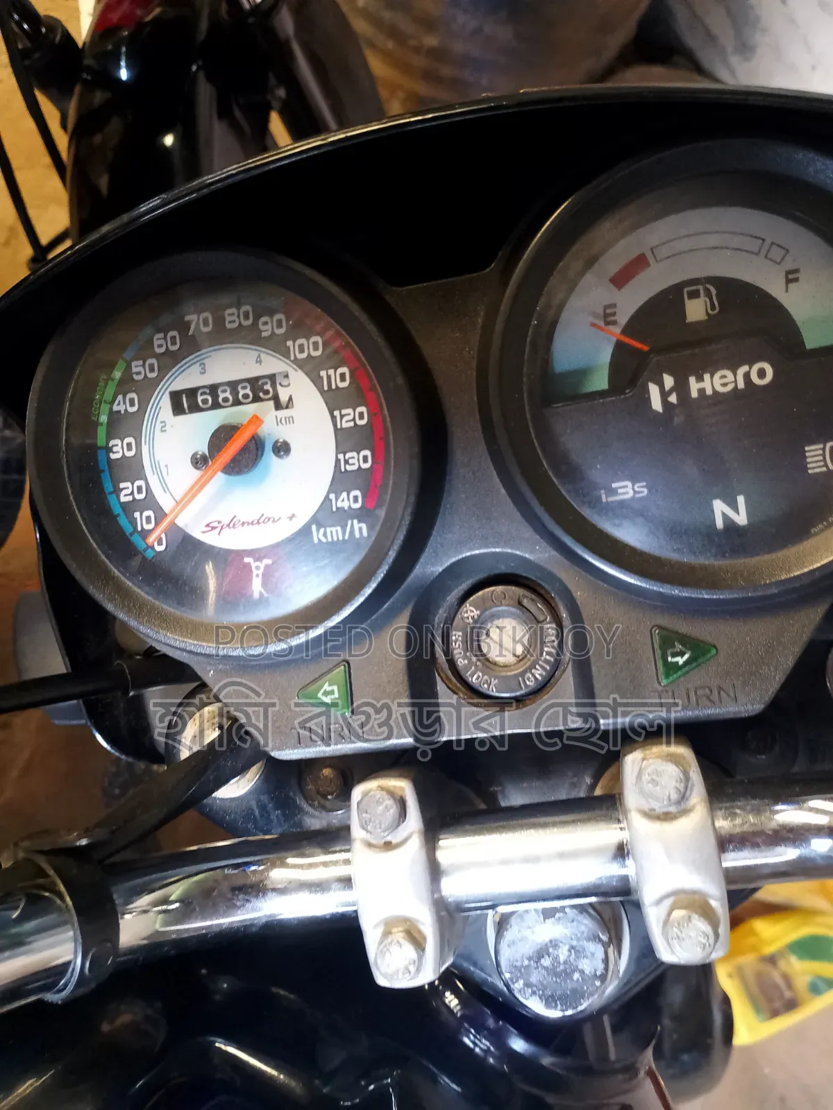 Hero Splendor Plus I3s IBS 2022 Gold
