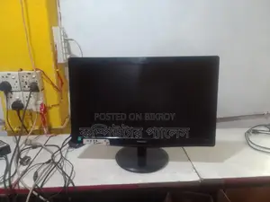 Philips Monitor