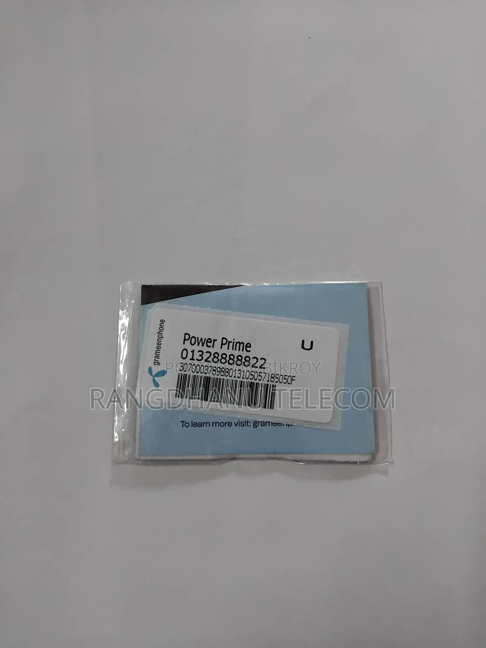 Grameenphone VIP SIM Sale 36