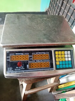 RFL Weight Scale