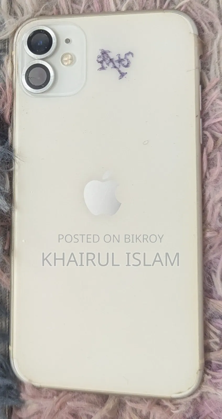 অ্যাপল আইফোন ১১ ১২৮ জিবি হোয়াইট