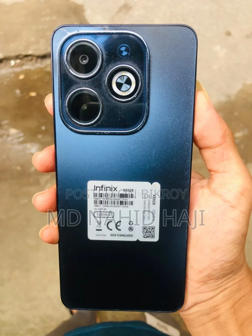 Infinix Hot 40i ১২৮ জিবি ব্লু