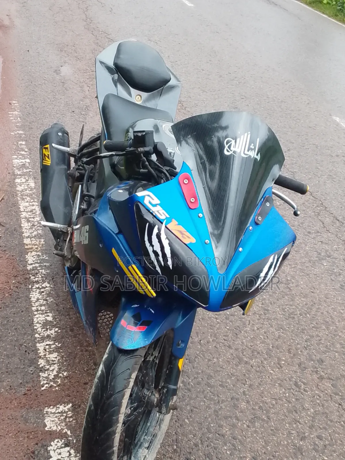 Yamaha R1 2014 Blue