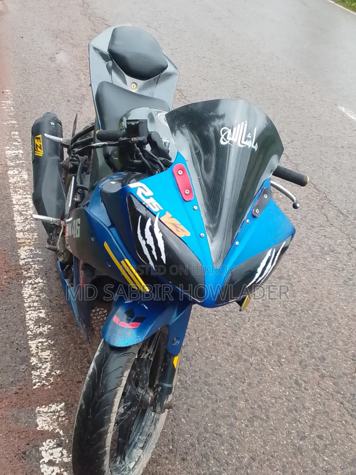 Yamaha R1 2014 Blue