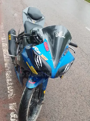 Yamaha R1 2014 Blue
