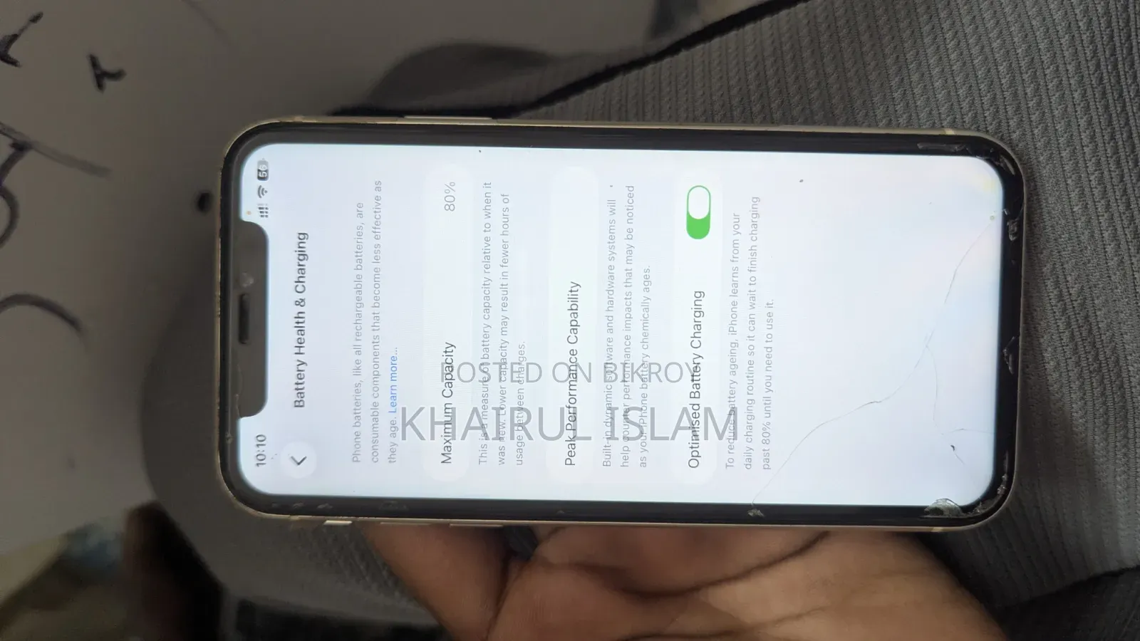 অ্যাপল আইফোন ১১ ১২৮ জিবি হোয়াইট